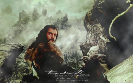 Торин дубощит король