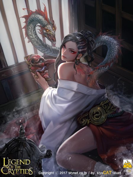 Legend of the cryptids драконы