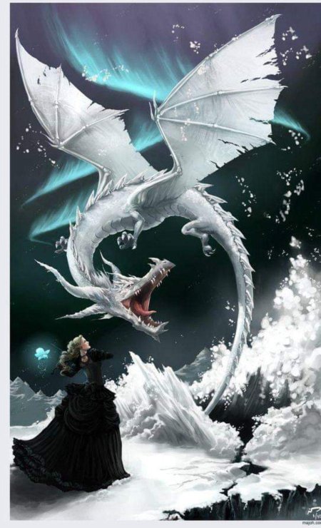 Белые драконы