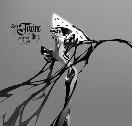 Дизайн персонажа