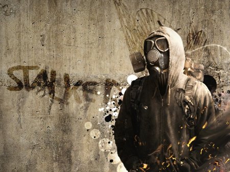 Сталкер на аву