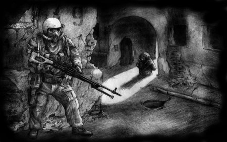 Черный Сталкер