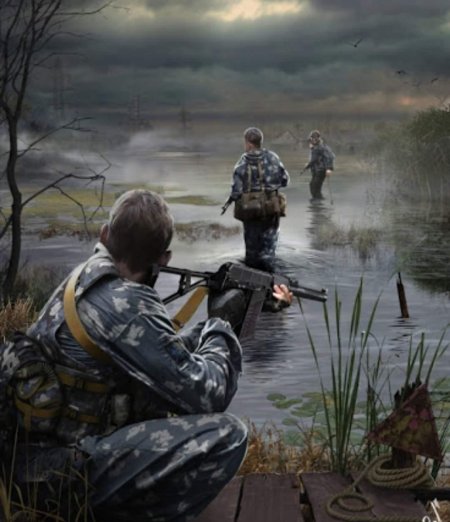 Сталкер арт