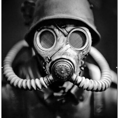 Противогаз военный
