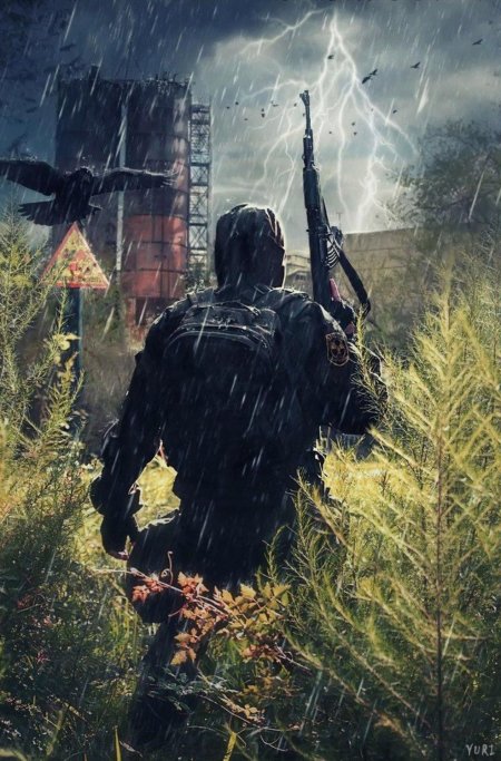 Чёрный сталкер рэд шухов