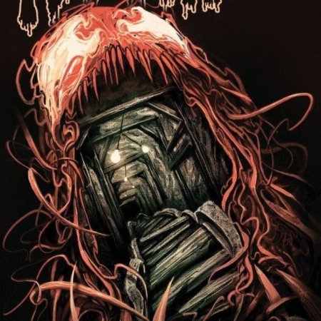 Карнаж уцелевшая