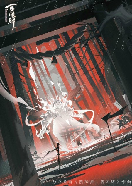 Аниме иллюстрации