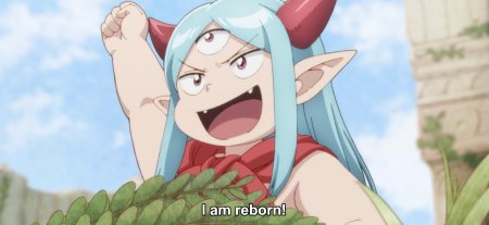 Однушка лорда демонов и героя сезон