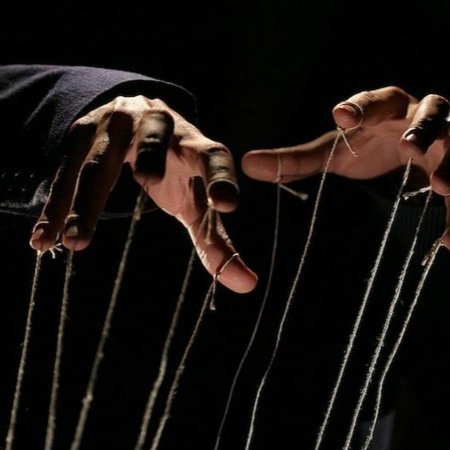 Руки марионетки