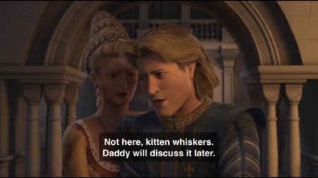 Шрек третий принц чарминг