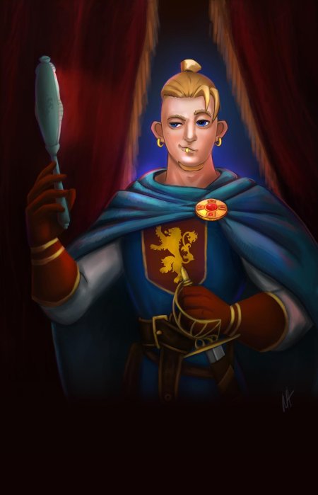 Король чарминг