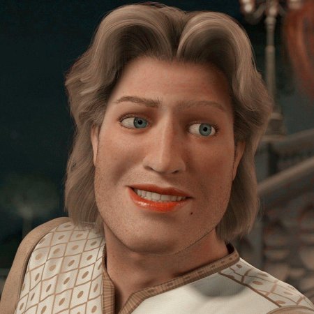 Принц чарминг дио