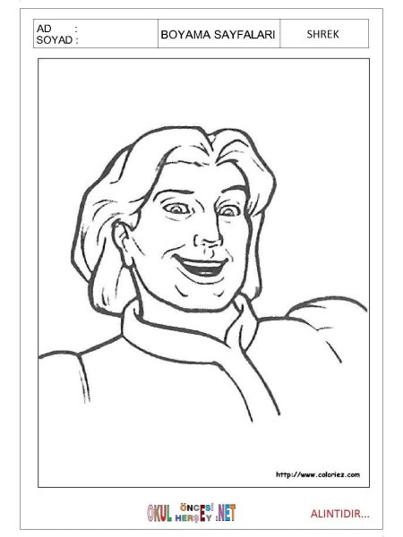 Шрек раскраска принц чарминг