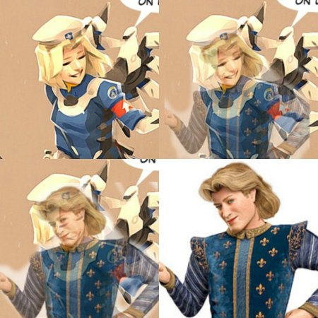 Принц чарминг и фиона