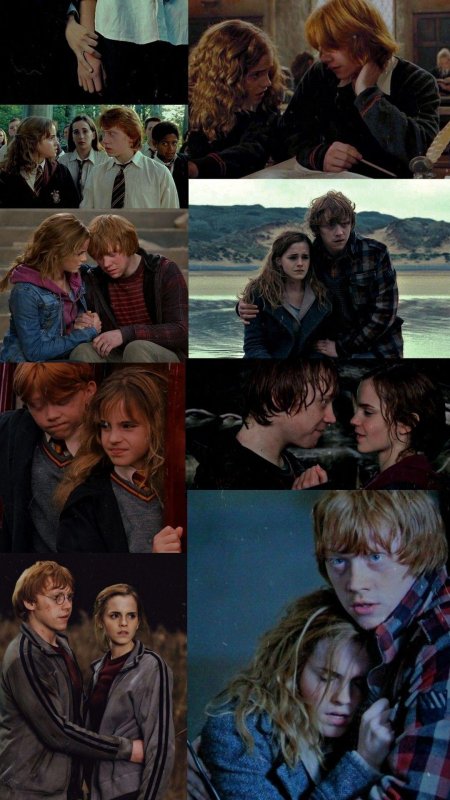 Гарри поттер рон и гермиона