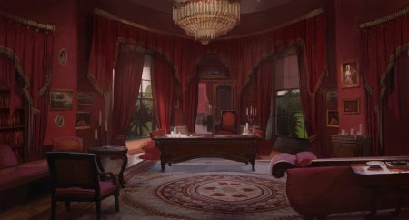 Арт комната