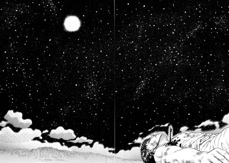 Звездное небо манга берсерк