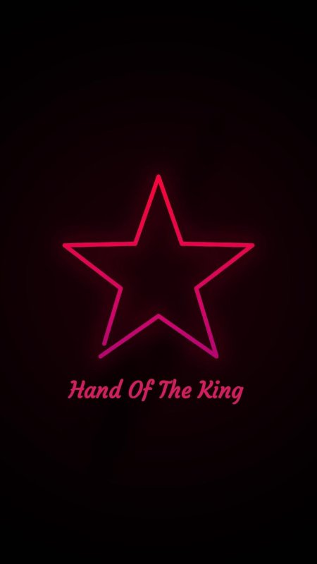 Неоновая звезда