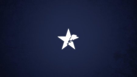 Звезда иконка