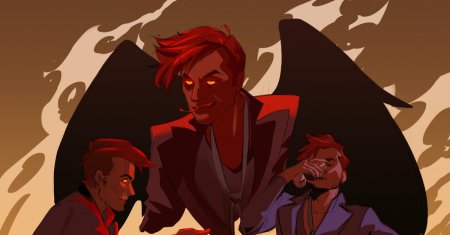 Благие знамения