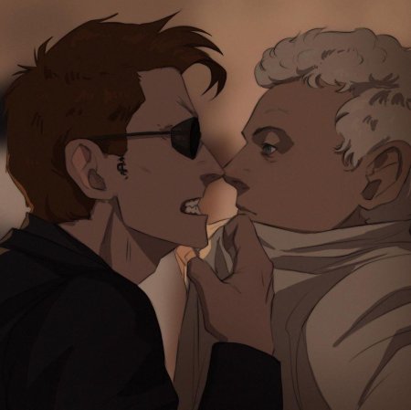 Азирафель и кроули