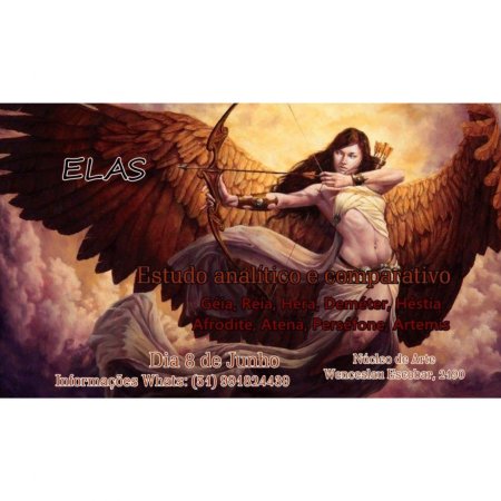 Немезида греческая богиня