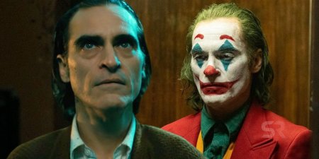 Джокер хоакина феникса