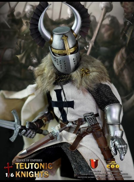 Доспехи рыцарей тевтонского ордена