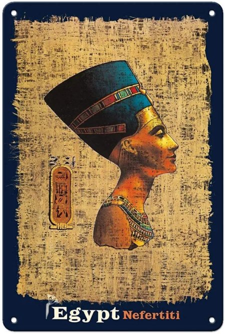 Египетский папирус нефертити