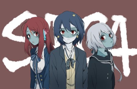 Аниме зомбилэнд сага