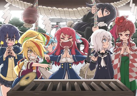 Зомбиленд сага