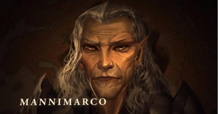 The elder scrolls маннимарко