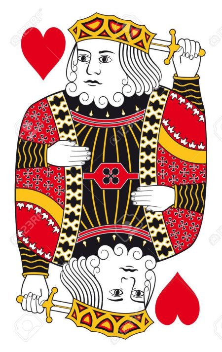 Карты игральные король черви