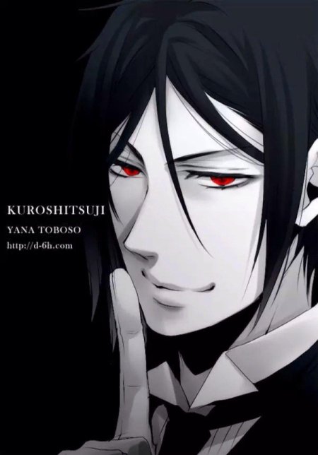 Себастьян темный дворецкий