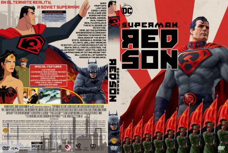 Супермен: красный сын / superman: red son (2020)