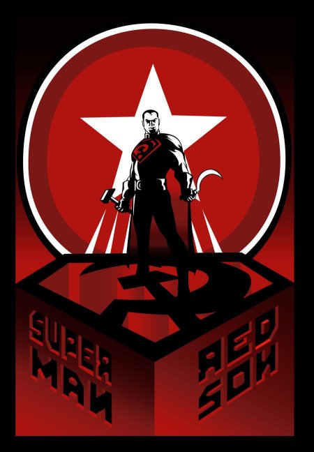 Супермен красный сын