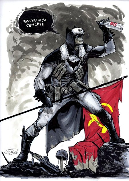 Бэтмен красный сын