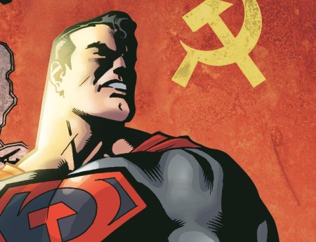 Супермен красный сын бизарро