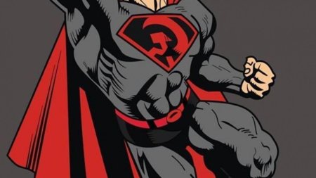 Советский супермен