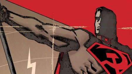 Супермен: красный сын / superman: red son ()