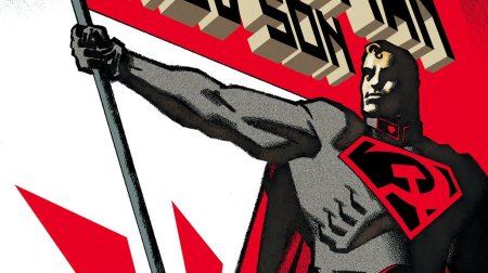 Супермен: красный сын / superman: red son ()