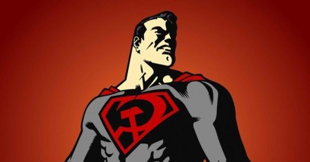 Супермен красный сын