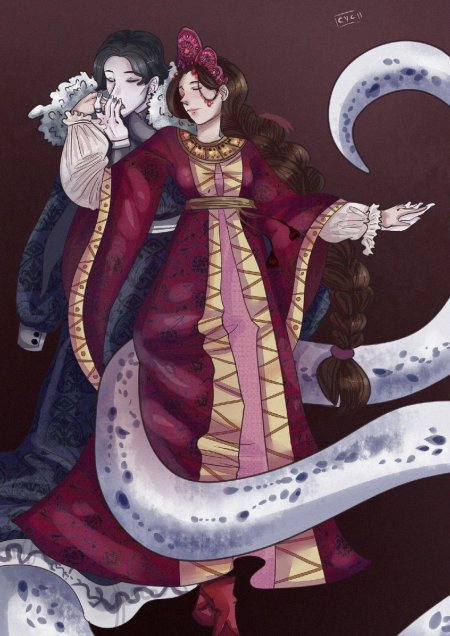 Мельница невеста полоза