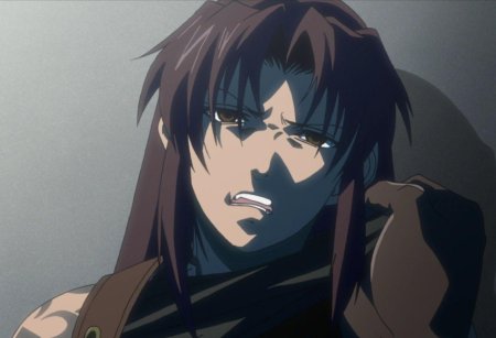 Реви пираты черной лагуны