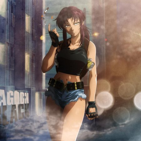 Реви пираты черной лагуны