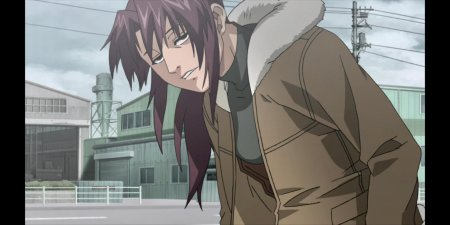 Реви черная лагуна