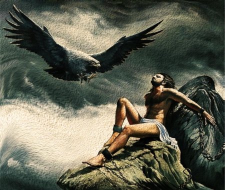 Прометей титан