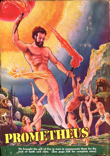 Прометей миф о прометеи древней греции