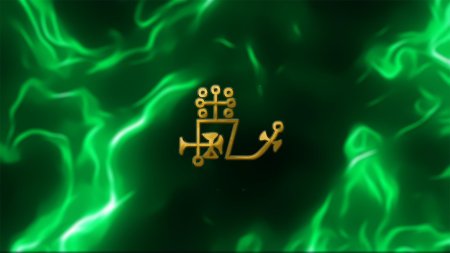 Зеленое пламя