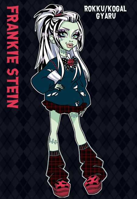 Монстер хай фрэнки штейн